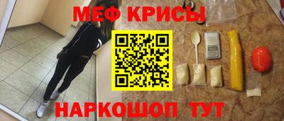 не бодяженный Старая Купавна