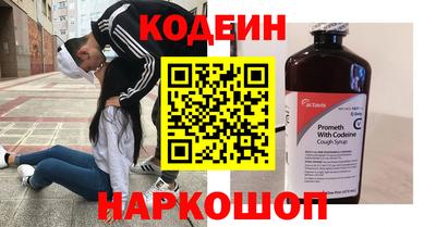 ПСИЛОЦИБИНОВЫЕ ГРИБЫ Среднеуральск