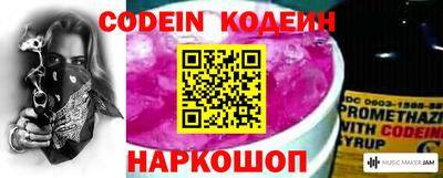 не бодяженный Старая Купавна