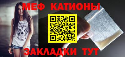 ПСИЛОЦИБИНОВЫЕ ГРИБЫ Среднеуральск
