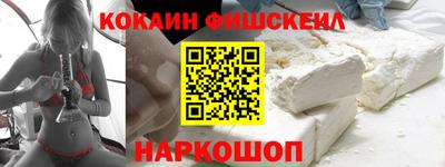 не бодяженный Старая Купавна