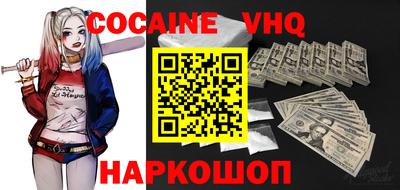 ПСИЛОЦИБИНОВЫЕ ГРИБЫ Среднеуральск