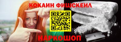 ПСИЛОЦИБИНОВЫЕ ГРИБЫ Среднеуральск