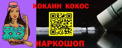 ПСИЛОЦИБИНОВЫЕ ГРИБЫ Среднеуральск