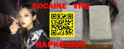 ПСИЛОЦИБИНОВЫЕ ГРИБЫ Среднеуральск