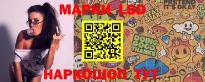 mdma Ставрополь