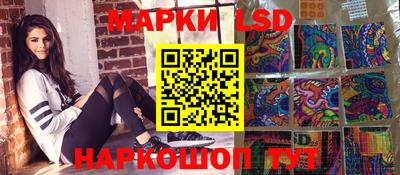 ПСИЛОЦИБИНОВЫЕ ГРИБЫ Среднеуральск