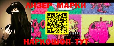 mdma Ставрополь