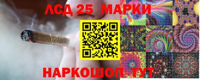 mdma Ставрополь