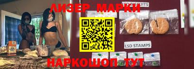 mdma Ставрополь