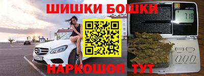 mdma Ставрополь