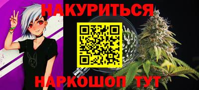mdma Ставрополь