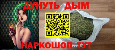 ПСИЛОЦИБИНОВЫЕ ГРИБЫ Среднеуральск