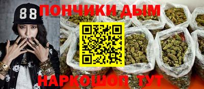 ПСИЛОЦИБИНОВЫЕ ГРИБЫ Среднеуральск