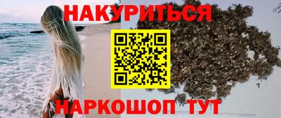 mdma Ставрополь