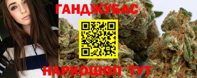 mdma Ставрополь