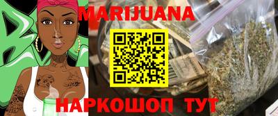 mdma Ставрополь
