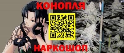 не бодяженный Старая Купавна