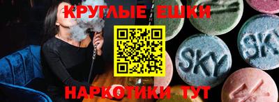 не бодяженный Старая Купавна