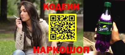 не бодяженный Старая Купавна