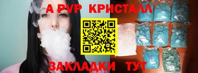 ПСИЛОЦИБИНОВЫЕ ГРИБЫ Среднеуральск
