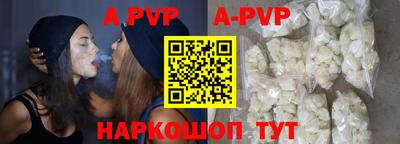 ПСИЛОЦИБИНОВЫЕ ГРИБЫ Среднеуральск