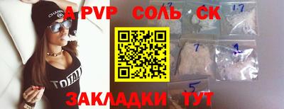 ПСИЛОЦИБИНОВЫЕ ГРИБЫ Среднеуральск