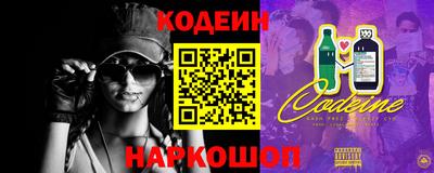 ПСИЛОЦИБИНОВЫЕ ГРИБЫ Среднеуральск