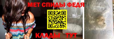 ПСИЛОЦИБИНОВЫЕ ГРИБЫ Среднеуральск