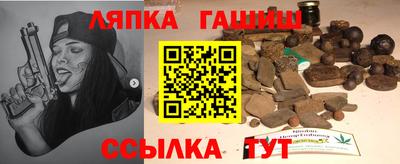 не бодяженный Старая Купавна