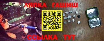 не бодяженный Старая Купавна
