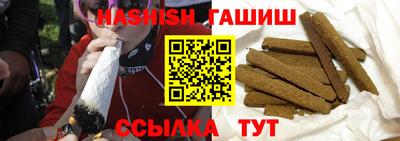 ПСИЛОЦИБИНОВЫЕ ГРИБЫ Среднеуральск