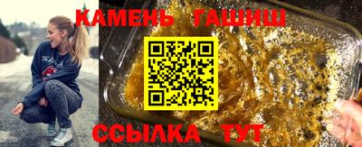 не бодяженный Старая Купавна