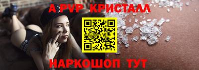 ПСИЛОЦИБИНОВЫЕ ГРИБЫ Среднеуральск