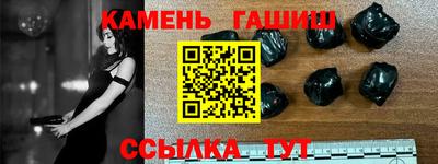 ПСИЛОЦИБИНОВЫЕ ГРИБЫ Среднеуральск