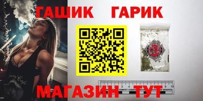 mdma Ставрополь