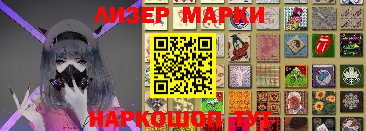 Лсд 25 экстази кислота  Вход с VPN  мега вход  ЛСД экстази кислота  Нягань 